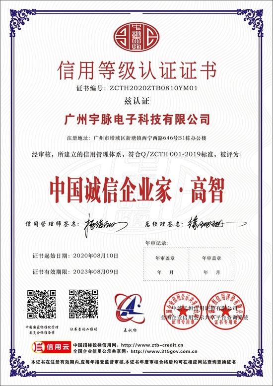 开云官方在线入口-开云(中国)
-7.jpg
