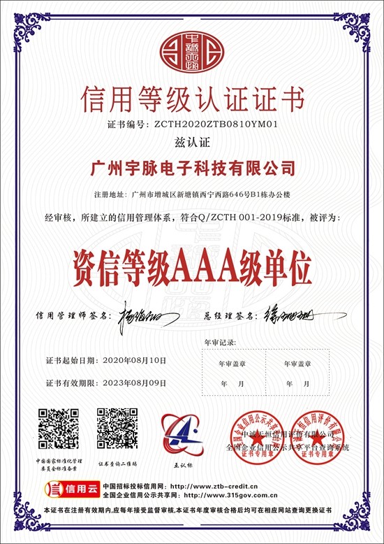 开云官方在线入口-开云(中国)
-6.jpg
