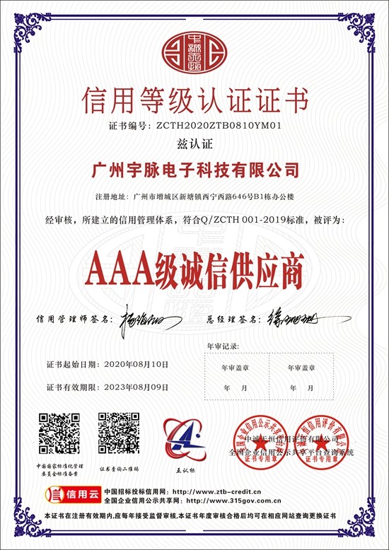 开云官方在线入口-开云(中国)
-5.jpg