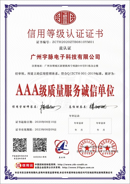 开云官方在线入口-开云(中国)
-3.jpg